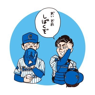 上茶谷大河 on Twitter: 
