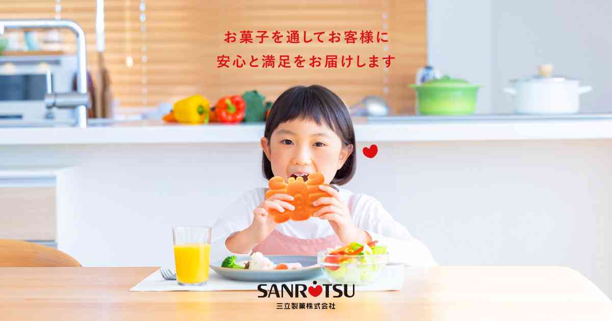 缶入りカンパン100ｇ | 商品情報 | 三立製菓株式会社