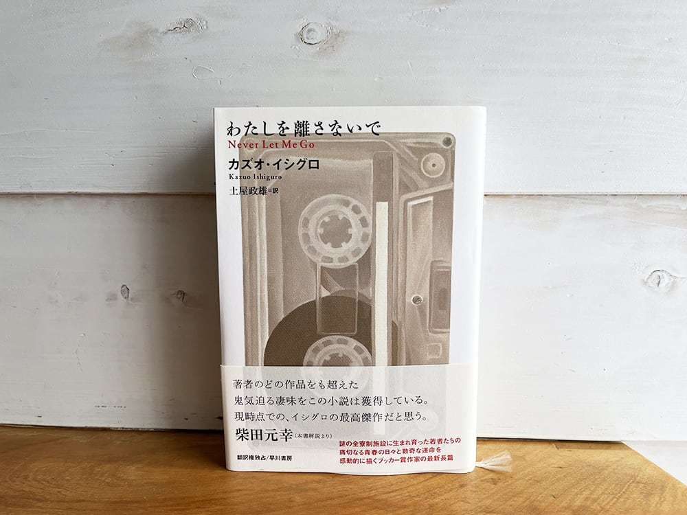 切ない話といえば（小説、アニメ、映画、ゲーム…）