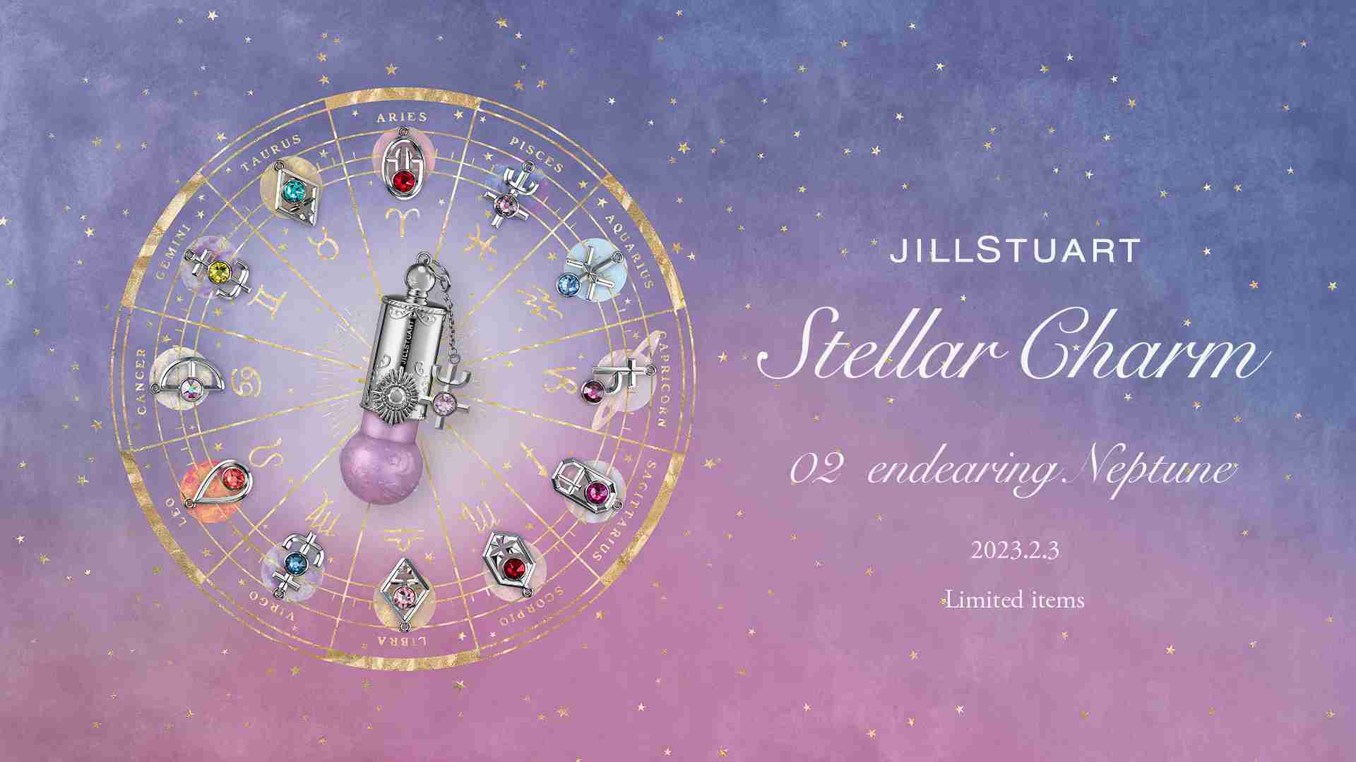 JILL STUART Stellar Charm Lip Oil 02 | NEW ITEM | JILL STUART Beauty 公式サイト