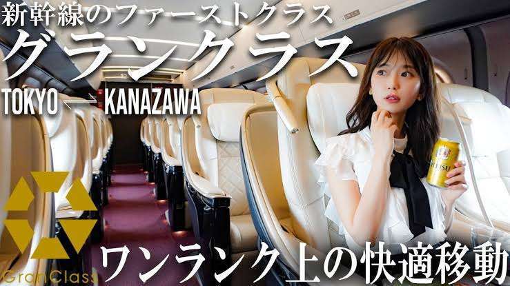 北陸新幹線に一時1400人 2日午前も一部で運転取りやめ