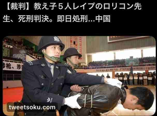 仁藤夢乃さんの発言「まとめ記事」でデイリースポーツに賠償命令 「安倍氏は〝自業自得〟」の見出しは「名誉毀損」と認定