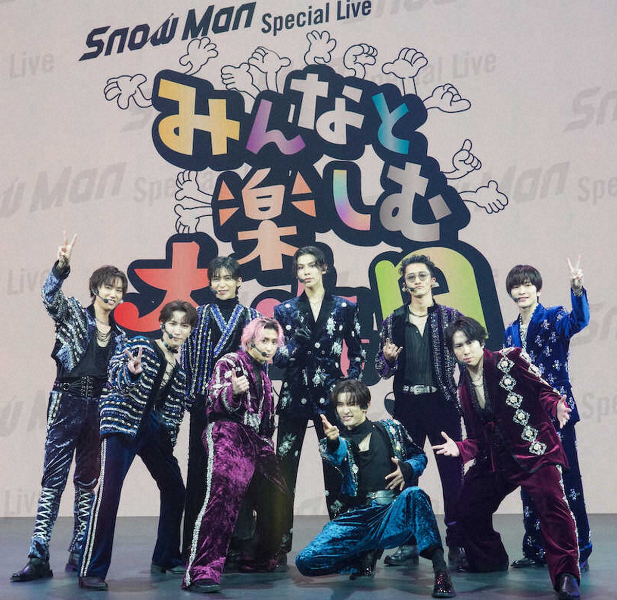 旧ジャニ7組大みそか生配信　ファンと24年の新たなSTART　Snow Manは133万人同接新記録― スポニチ Sponichi Annex 芸能