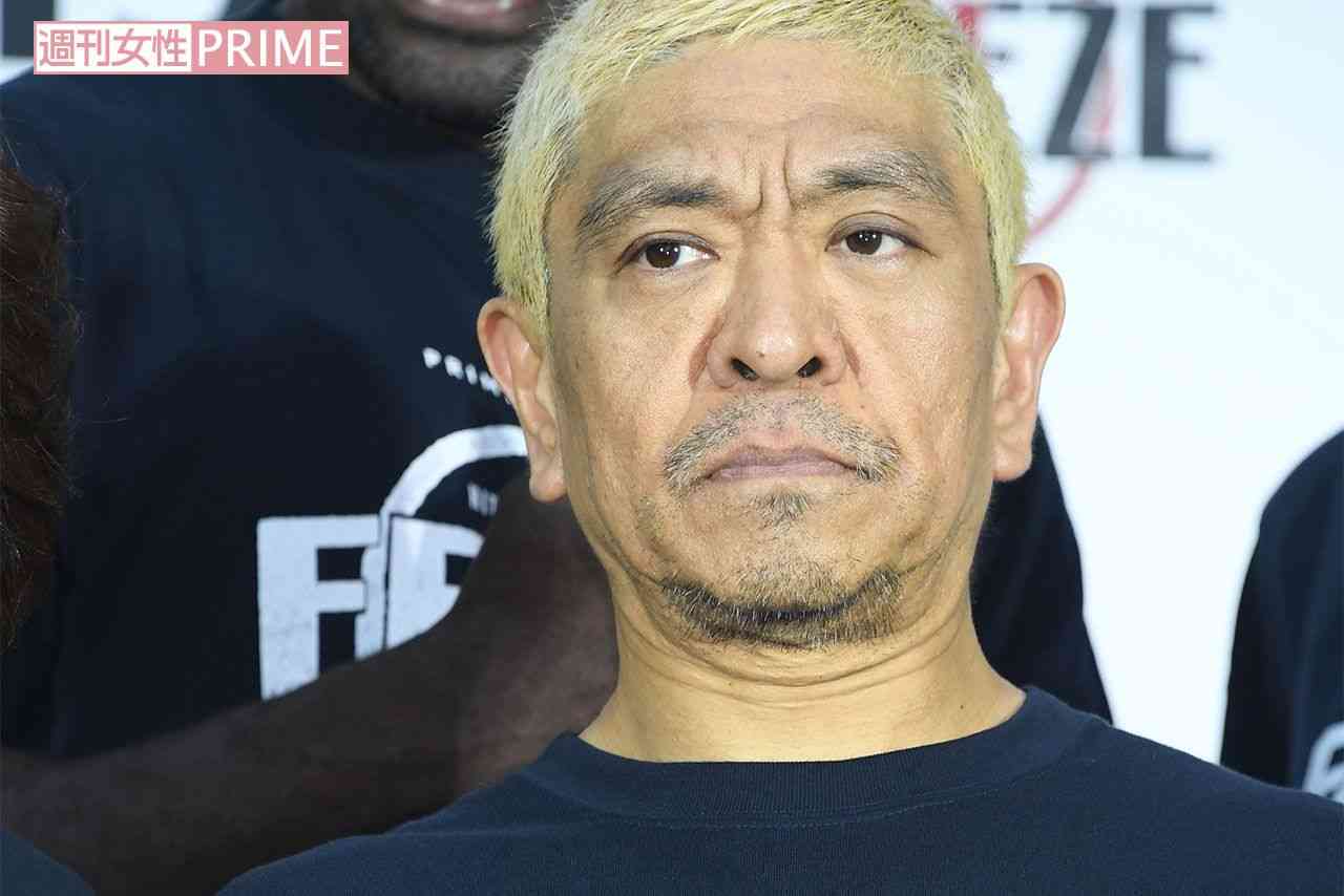 【画像流出】松本人志の性加害疑惑を告発した女性「本当に素敵で…」「最後までとても優しくて」会合終わりにスピードワゴン小沢に送っていた“お礼メッセージ” | 週刊女性PRIME