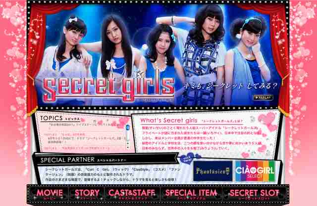 朝日奈央、地上波連ドラ初主演 関水渚&石井杏奈とトリプル主人公で『ブラックガールズトーク』実写化