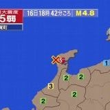 >>33？？「とりあえず離れてください！行き先はバスに乗るまで教えません！」 | ガールズちゃんねる - Girls Channel -