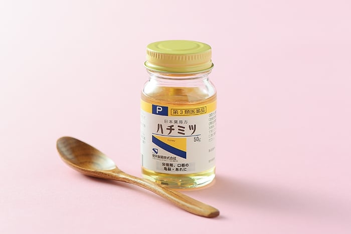 じつは市販薬より効果的…風邪で咳がひどいとき､一口飲むだけで楽になるスーパーで買える身近な食材 | ガールズちゃんねる - Girls ...