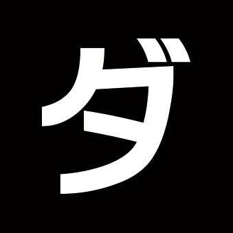 まとめダネ！ 最新ニュースまとめ on Twitter: 