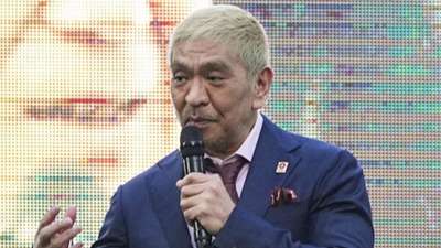 「松本人志の性加害報道は自民党が書かせた」との“陰謀論”が1000％ありえない理由（集英社オンライン） - Yahoo!ニュース