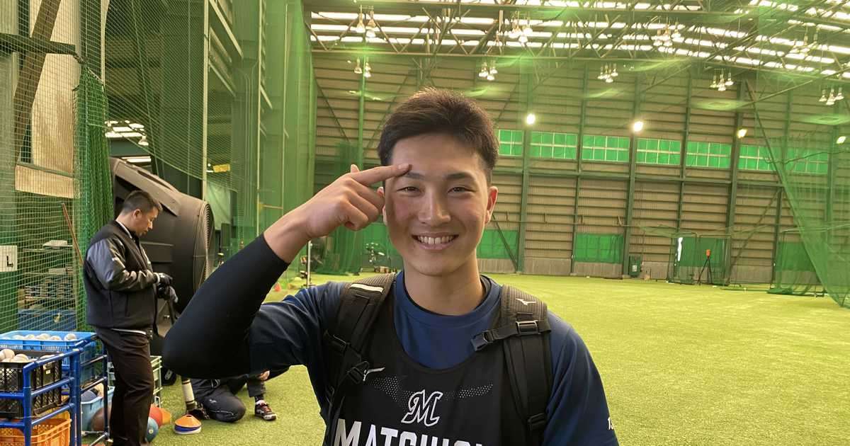 ロッテ育成Ｄ２位・松石信八「小坂さんのように。スピードのある選手なりたい」最速１５２キロ右腕が遊撃手に挑戦 - サンスポ