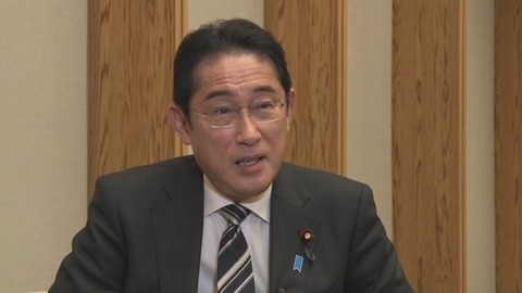 広島の粗大ゴミ、岸田文雄 : 老害まとめ