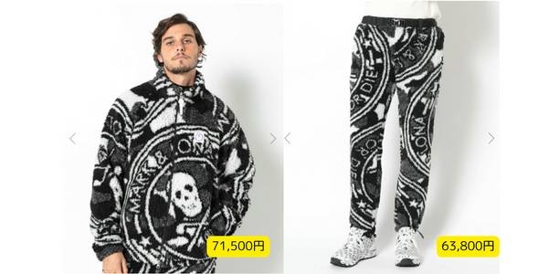 「この為に10万以上払ったんですか!?」「コラかと」　細川たかしの写真がネットで話題→RGが早速ものまね披露