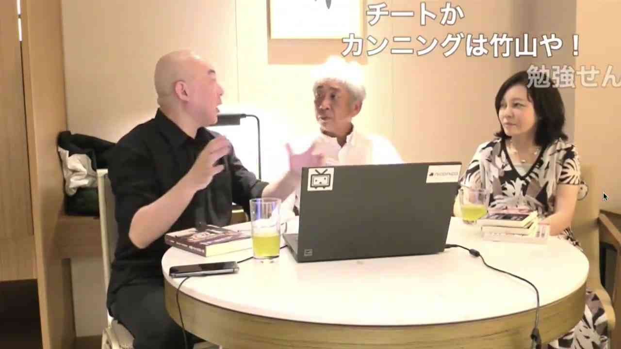 【ゲスト：吉本興業会長 大﨑洋、有本香】百田尚樹チャンネル生放送 第194回(前半無料) - ニコニコ動画