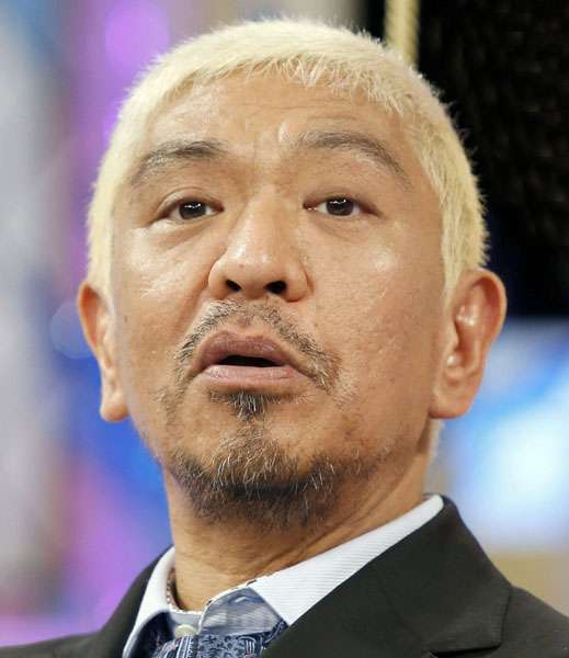 渦中の松本人志に今度は“女性の指示書”と隠語の存在…吉本興業が“第2のジャニーズ”になる可能性｜日刊ゲンダイDIGITAL