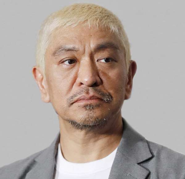 松本人志が抱える大きな矛盾と「本人が言うのだから真実」というファンの安易な信用の危険性（日刊ゲンダイDIGITAL） - Yahoo!ニュース