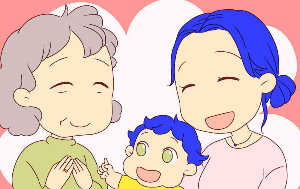 ＜イジワル義母は過去のもの？＞嫌がられる義両親との同居。実は子ども世帯にとってメリットも多い！？ | ママスタセレクト