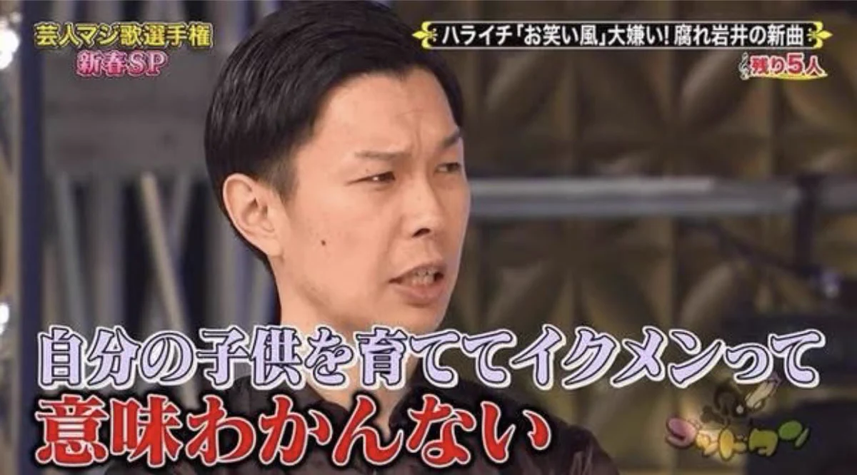 松本人志「恐怖の“上納システム“」の全貌　4人目女性が「大阪での一夜」を証言　「たむけんタイム」で2人きりに…「今日のことは、絶対言わんといてな」と3000円で口止め