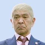 >>2888地頭がいいんだろうなー普段はおふさげしてるイメージだけど紳助の東京03の... | ガールズちゃんねる - Girls Channel -