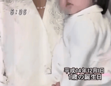 牧場が好きな人