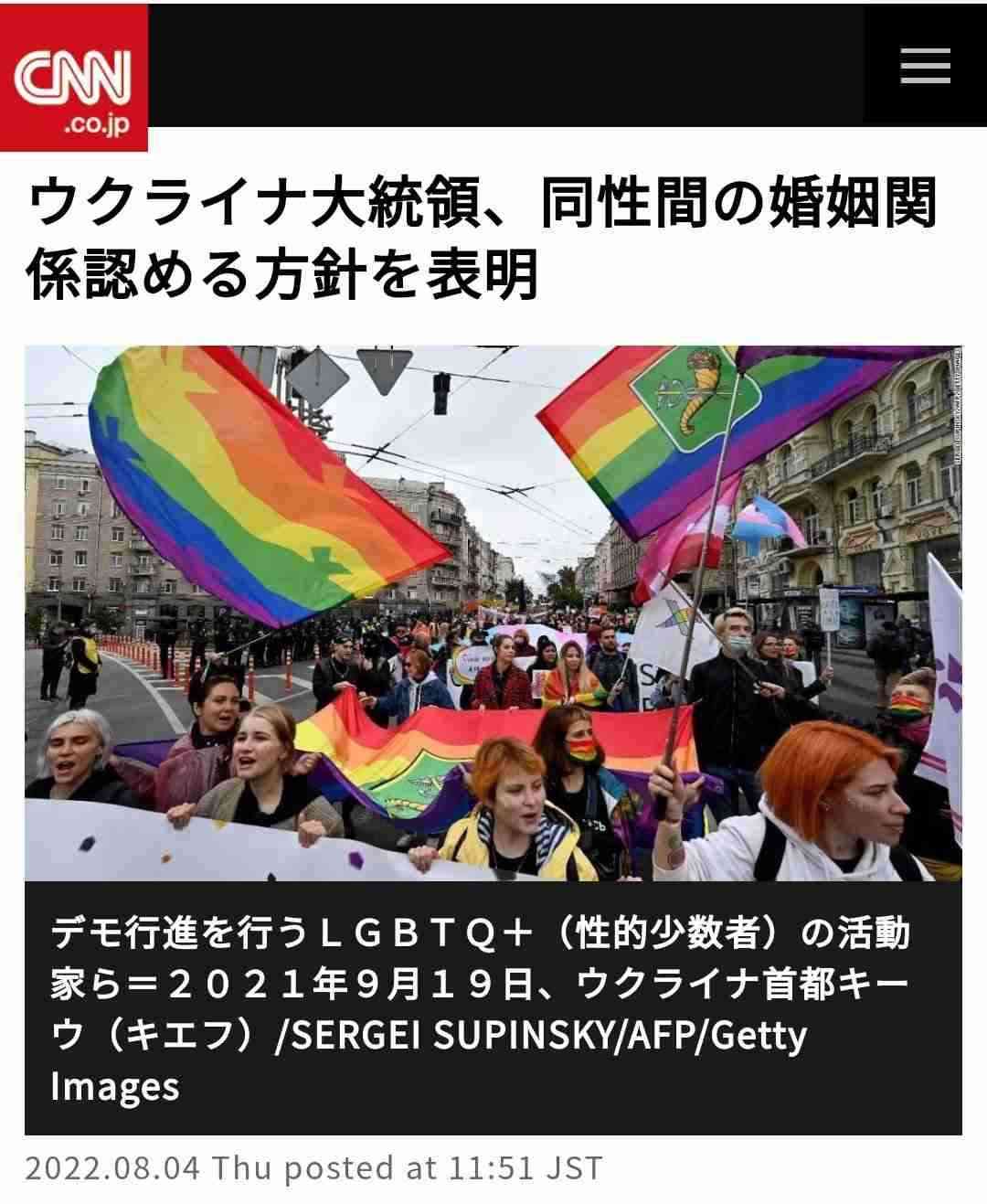 元・国連専門機関職員が語る、日本人が知らない驚愕の真実！ルッキズム、ダイバーシティ、環境…「海外に比べたら日本は全然まともです」