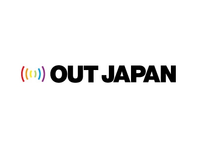 同性婚法成立1周年を祝し、台湾の蔡英文総統が同性婚カップルのための祝電をプレゼント | Magazine for LGBTQ+Ally - PRIDE JAPAN