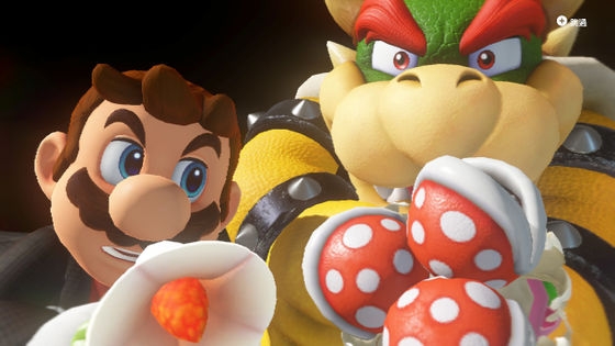 「スーパーマリオ オデッセイ」をプレイすると重度のうつ病が半減することがドイツの研究で判明、専用プログラムや標準治療より高い効果 - GIGAZINE