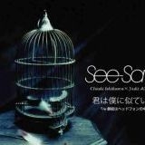 >>32639秋篠宮、もう〇んでほしいわ。今すぐにでも。日本は今もこれからもそれどこ... | ガールズちゃんねる - Girls Channel -