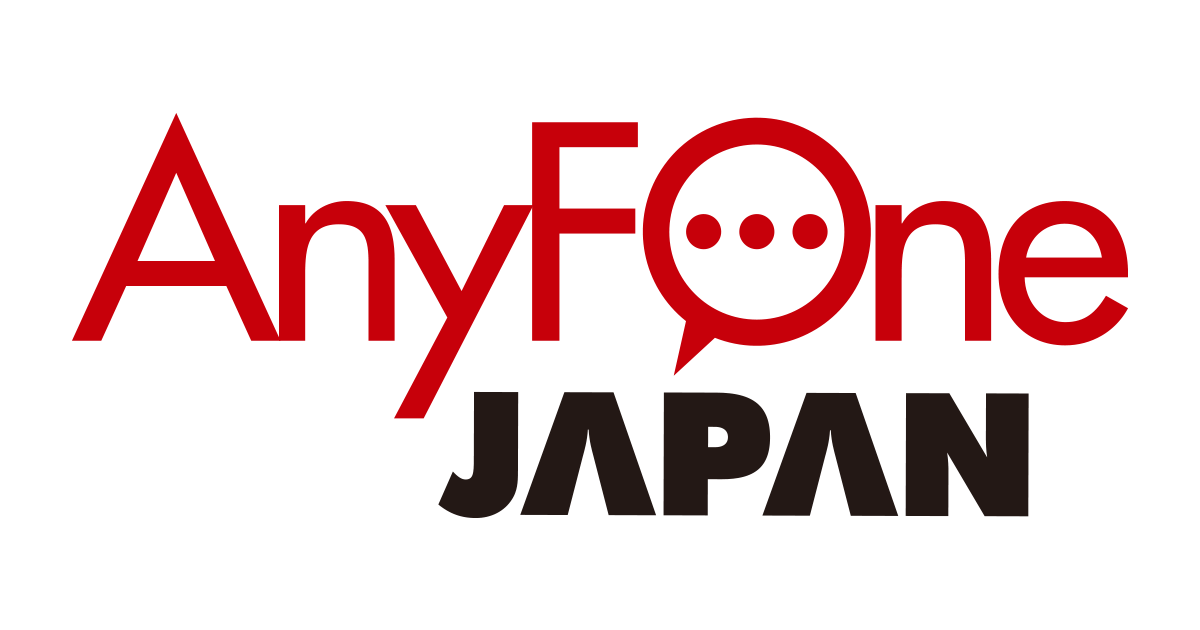 日本国内用レンタル携帯の料金プラン｜WiFiレンタル/SIMサービスAnyFone Japan