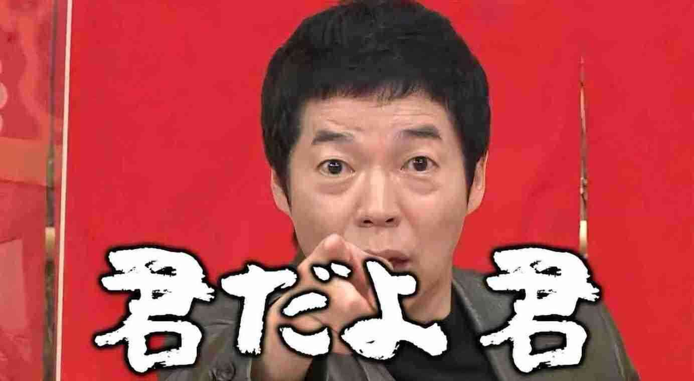 どのバチェラーの嫁になりたいか語りたい