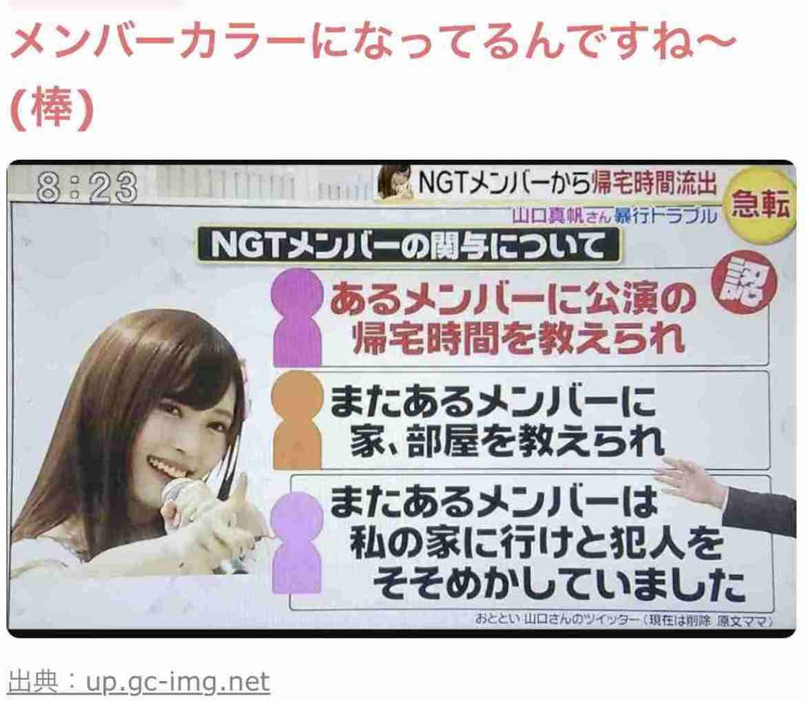 日本のアイドル教科書を作るとしたら