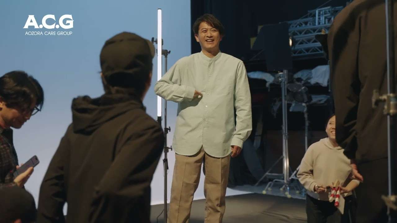 おぞらケアグループCMメイキング短編 - YouTube