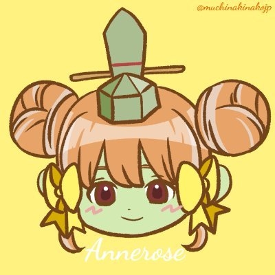 アンネローセ_dqx on Twitter: 