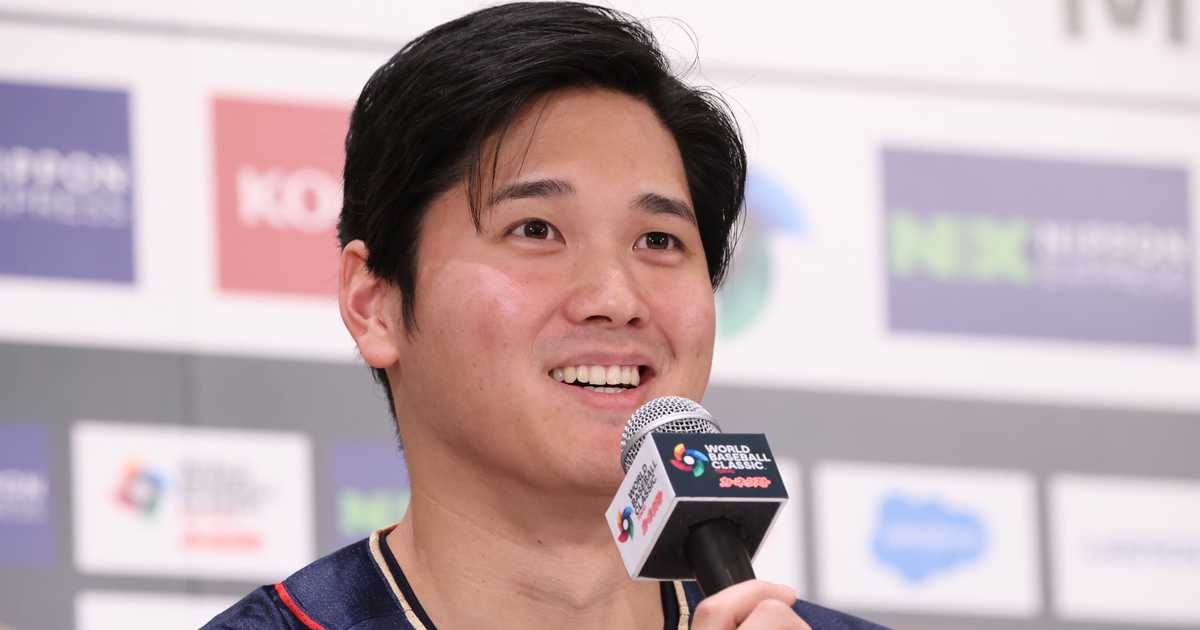 大谷翔平、ＮＹでの晩さん会には不参加 - サンスポ