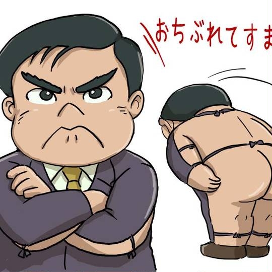 妊娠中の英俳優、授賞式での“金太郎”ドレスが賛否両論　「半裸の妊婦なんて見てられない」「ホットなママ」