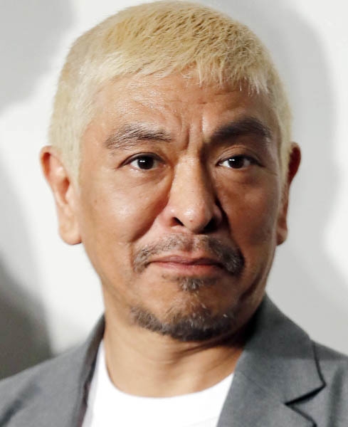 松本人志「恐怖の“上納システム“」の全貌　4人目女性が「大阪での一夜」を証言　「たむけんタイム」で2人きりに…「今日のことは、絶対言わんといてな」と3000円で口止め