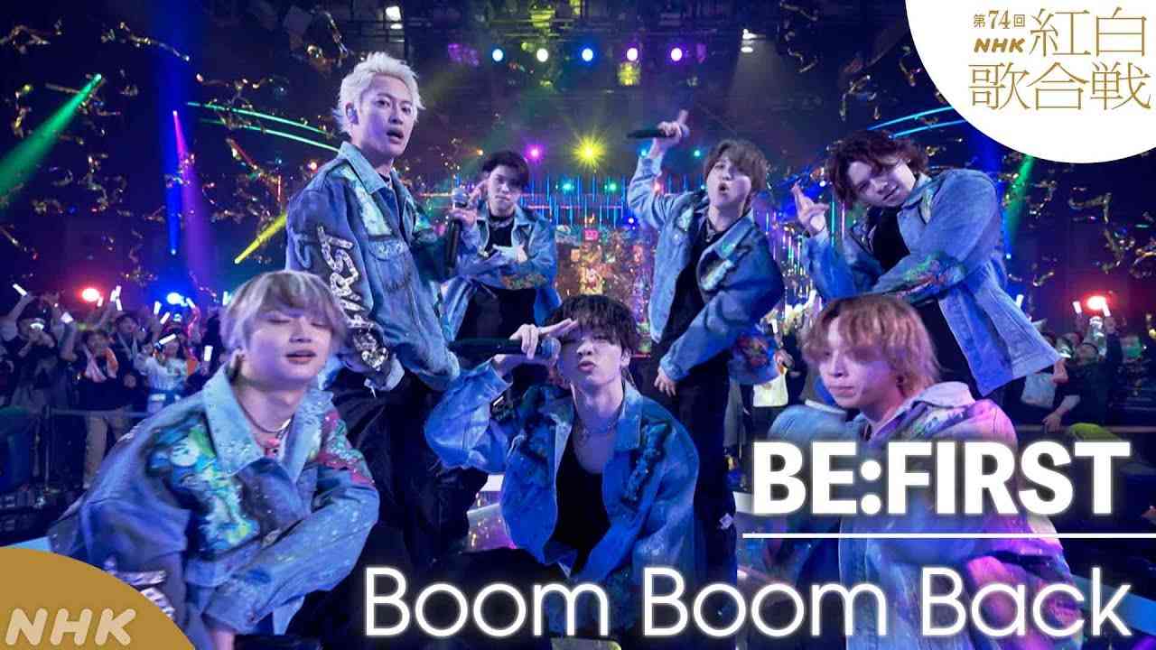 【BE:FIRST】紅白SP「Boom Boom Back」全編新作パフォーマンス！｜NHK - YouTube