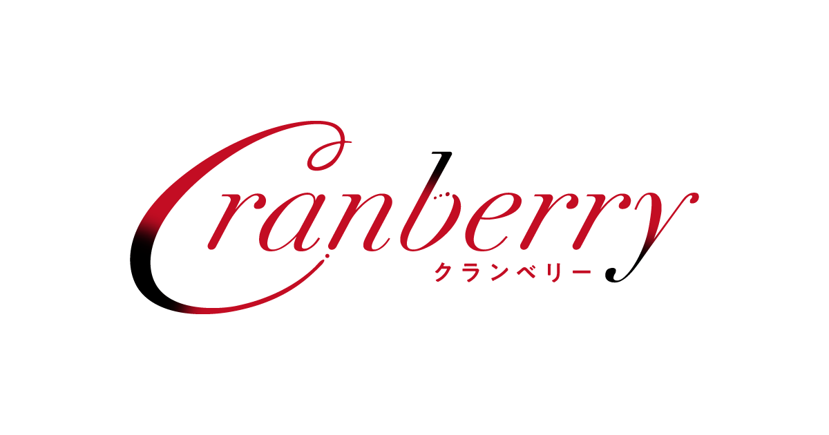 Cranberry |