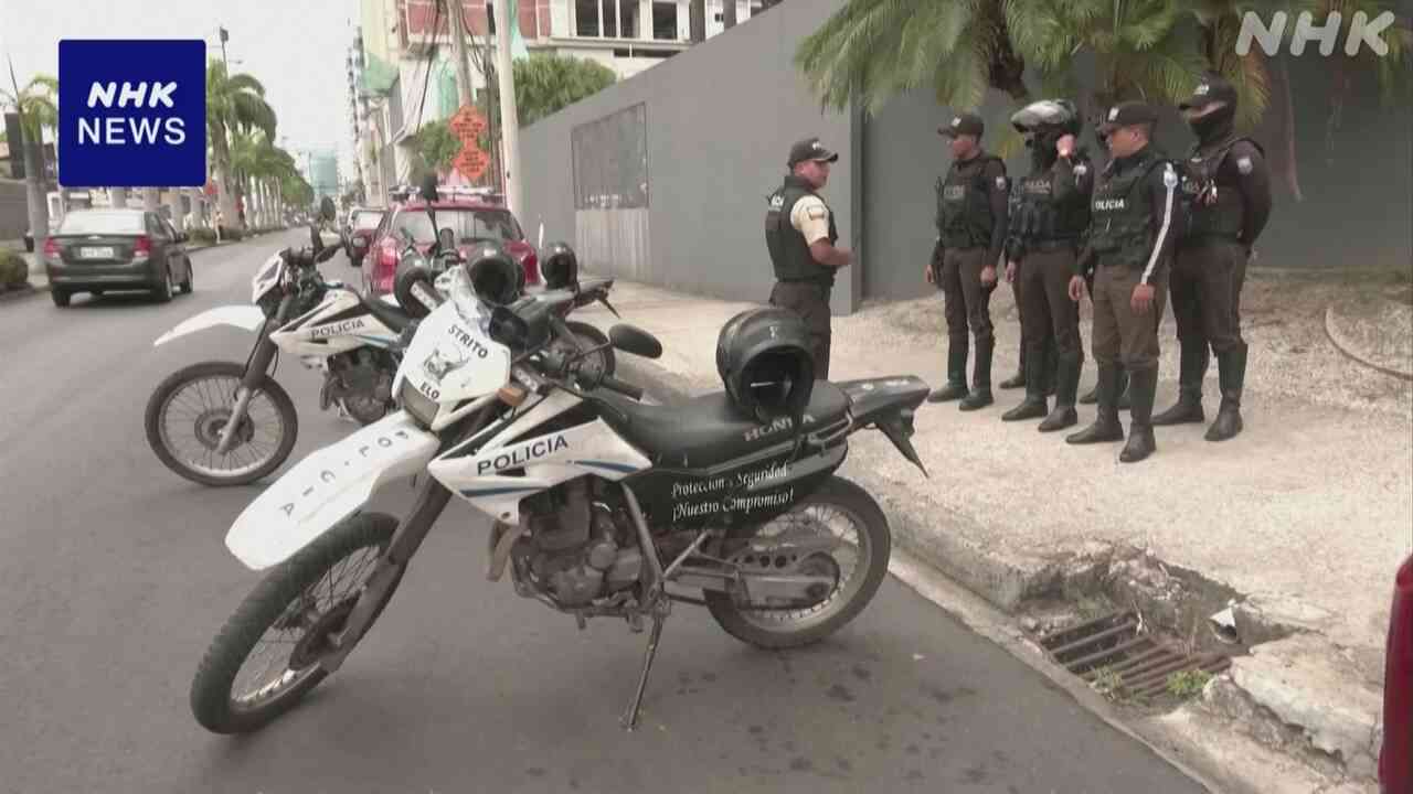 エクアドル 犯罪組織の暴力拡大 これまでに少なくとも10人死亡 | NHK | 事件
