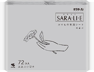 何故オムツと生理用ナプキンのデザインはこんなにダサいのか!?「尿が出たよサインが見づらい」「無地のオムツを出してくれれば…」