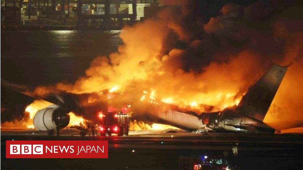 海保機への滑走路進入指示、交信記録になく　羽田空港の日航機炎上で国交省が記録公表 - BBCニュース