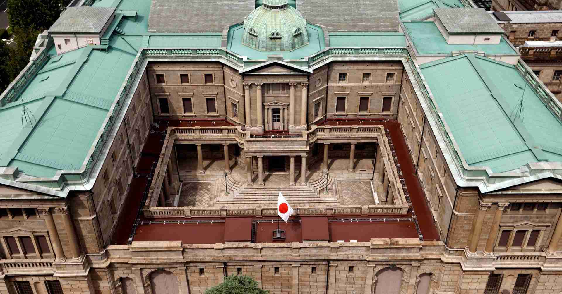 日銀、金融緩和の現状維持を決定　マイナス金利解除せず | ロイター