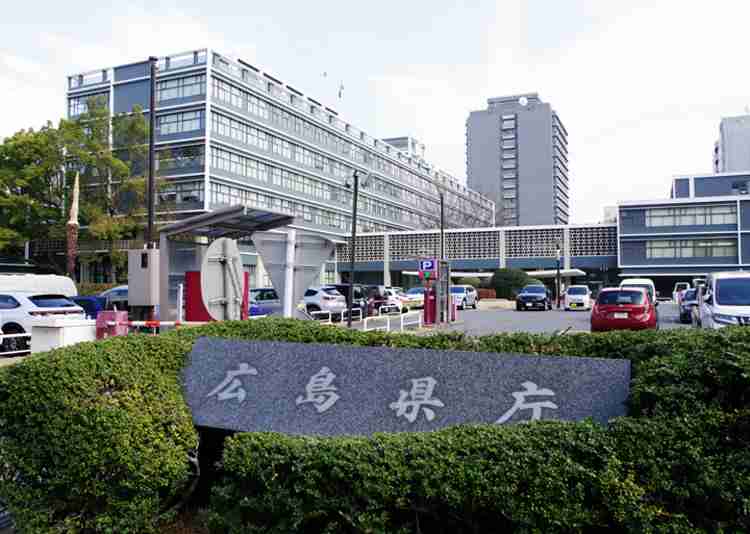 若年層の流出、広島県が要因調査へ　「転出超過」全国最多受け（中国新聞デジタル） - Yahoo!ニュース