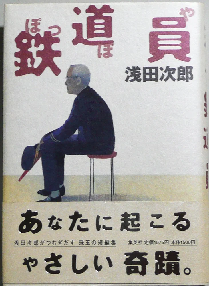 作家さんの名前を書くと、その作家初心者におすすめの作品を教えてもらえるトピ