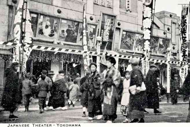 日本の昔の写真が見たい!パート4