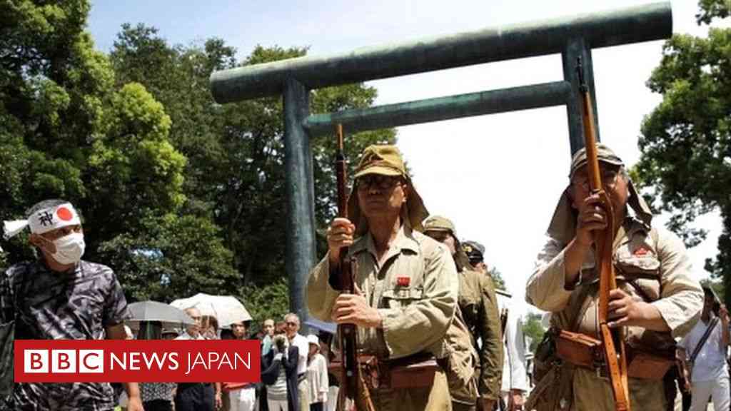 靖国神社の宮司が退任へ　天皇批判で - BBCニュース