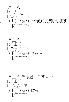 美容師さんが嫌がる客は?「全然似てない芸能人に似せて」よりも断然困るオーダーとは