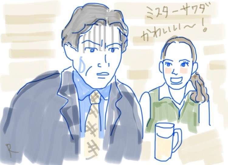 再放送 朝ドラ「さくら」観ている方! Part4