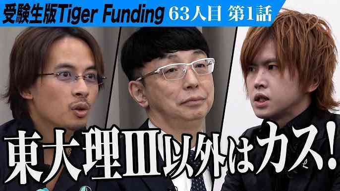 【共感性の欠如】他人の気持ちがわからない