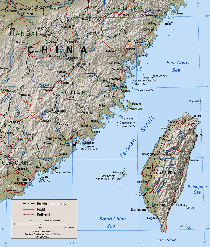 台湾海峡 - Wikipedia