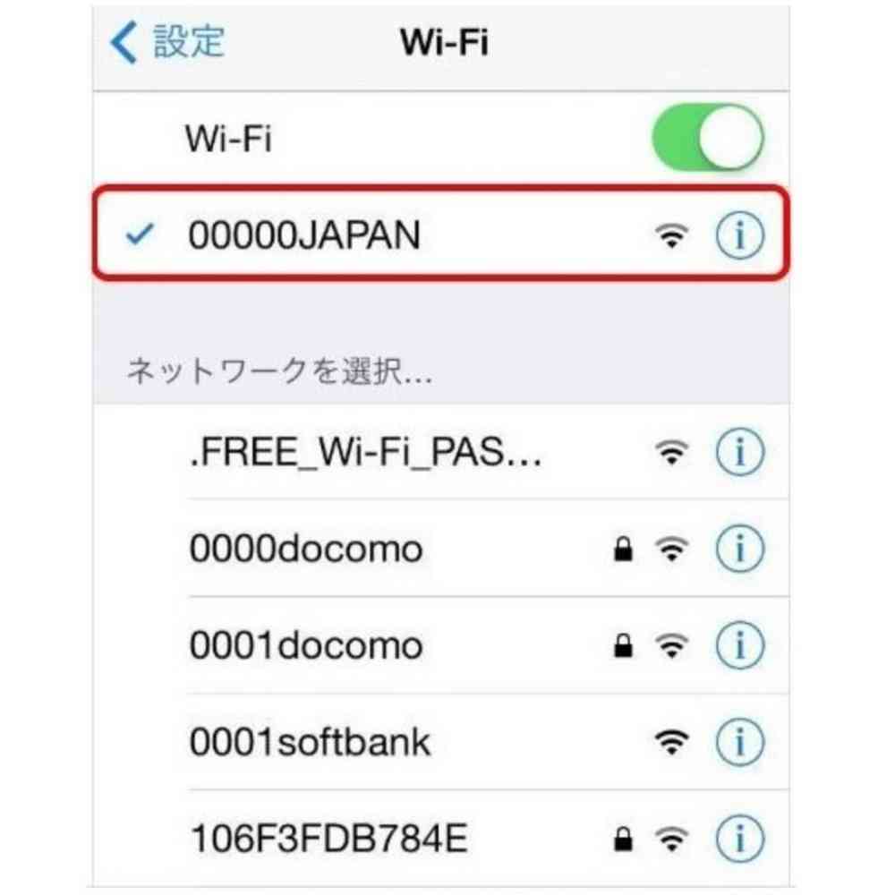NTTドコモとKDDI、共同で「船上基地局」運用を開始 輪島市沖に設置